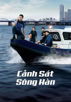 Cảnh Sát Sông Hàn