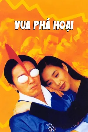 Vua Phá Hoại