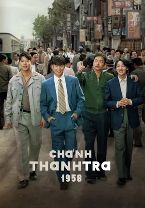 Chánh Thanh Tra 1958