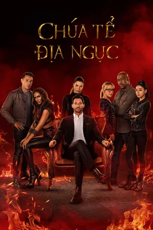 Chúa Tể Địa Ngục