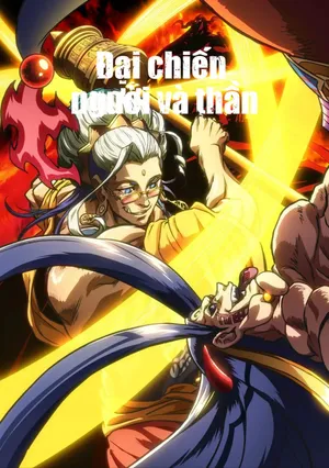 Đại Chiến Người Và Thần