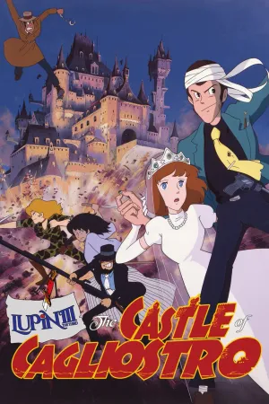 Lupin Đệ Tam: Lâu Đài Gia Tộc Cagliostro