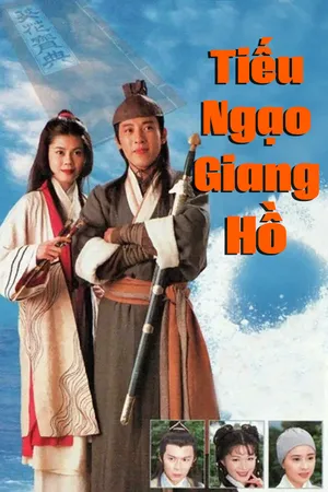 Tiếu Ngạo Giang Hồ (1996)