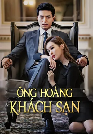 Ông Hoàng Khách Sạn