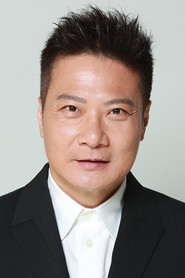 Tiền Gia Lạc