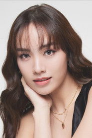 Tussaporn Pattanapasai