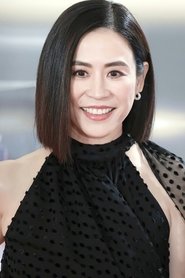 Tuyên Huyên