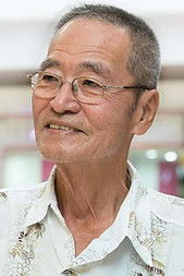 Yap Chin-Fong