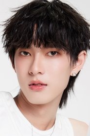 พูห์ กฤติน กิจจารุวรรณกุล