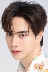 ธนพล จารุจิตรานนท์