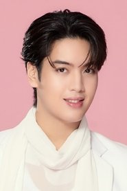 พีระกานต์ เตียวสุวรรณ