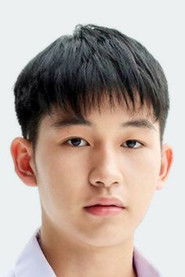 เขตโสภณ โสภณมณี