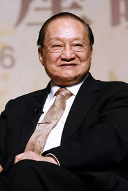 Kim Dung
