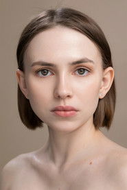 Яна Енжаева