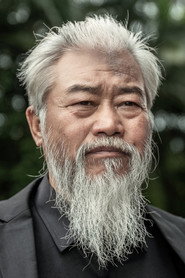 闫德生