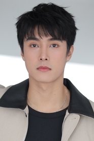 ธนทัต คูณอเนกสิน