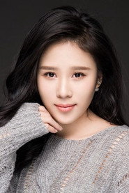 李雨芯