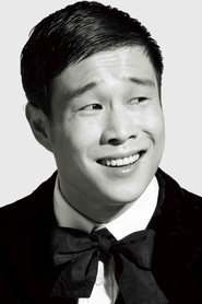 Tiểu Thẩm Dương