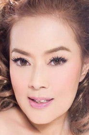 เนาวรัตน์ ยุกตะนันท์