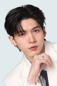 Aou Thanaboon Kiatniran