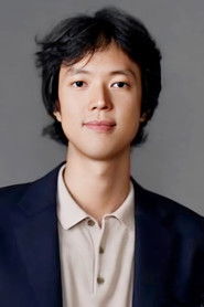 Rafah Damrongchaitham