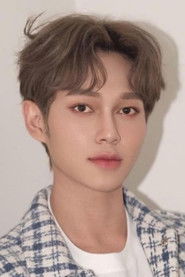 เต้ย ณัฐพงษ์ สิงห์อ่อน