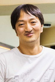 今井大介