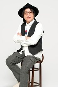 きだしゅんすけ