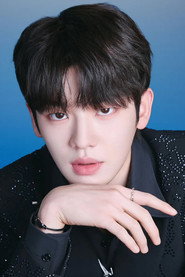 이다을