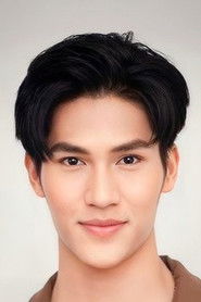 คุปต์พงษ์ ชำนาญยง