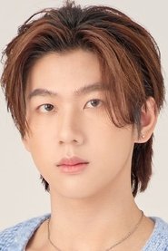 พนัชษ์กรณ์ ฤกษ์ศิริอารี