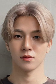 ณัชพล ชีวะปัญญาโรจน์