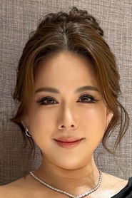 กัญญารัตน์ จิรรัชชกิจ