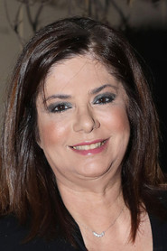 Βάσια Παναγοπούλου