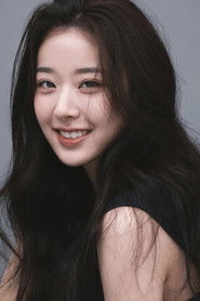 Cheon Ye Ju