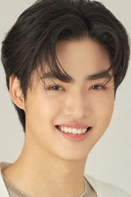 มิค เมธัส โอภาสเอี่ยมขจร