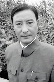 Yu Zikuang