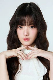 Nichapa Praepeerakul