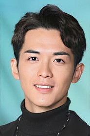 Nguyễn Hạo Tông