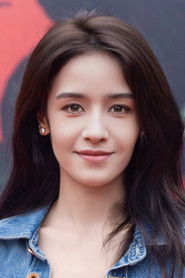 ئەلفىيە·قاۋۇلجان