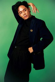 Đào Duy Bảo Định