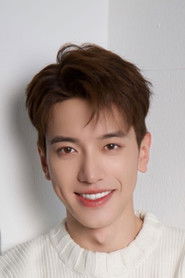 Hoàn Nhanh Lạc Nhung