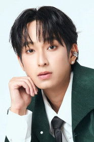 วชิรวิชญ์ เรืองวิวรรธน์