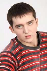 Сергей Глушков