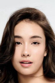 เจน่า แองเจลิน่า สตีเวนส์