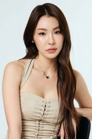 Kapook Ploynira Hiruntaveesin