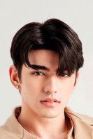 โอบนิธิ กาญจนปรมาภา