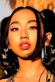 ดนุภา คณาธีรกุล