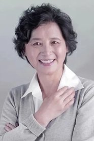 Liu Hui Yi