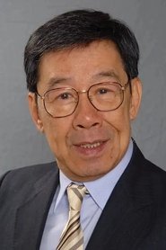 Bowie Wu